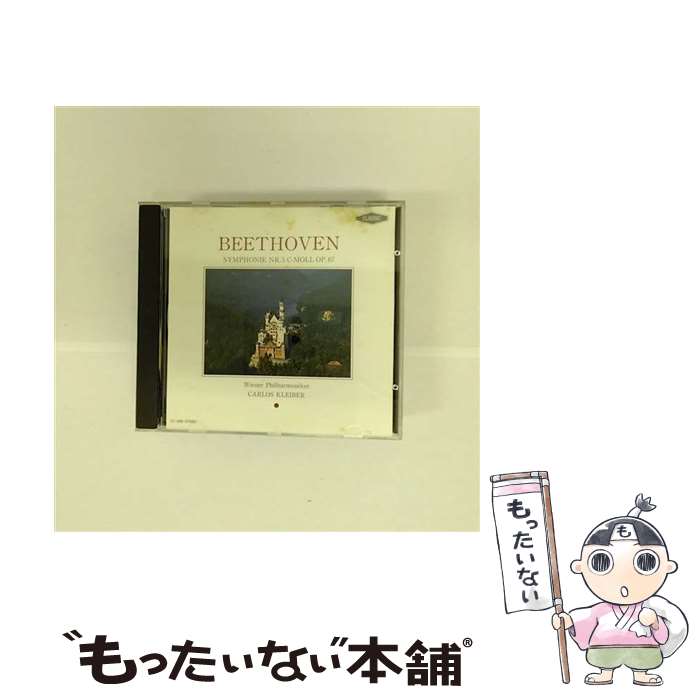 【中古】 BEETHOVEN SYMPHONE NR．5 C－MOLL OP．67 ベートーヴェン：交響曲第5番 八短調 作品67 運命 カルロス・クライバー,ウィーン・フィルハーモニー / / [CD]【メール便送料無料】【あす楽対応】