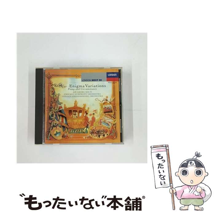 【中古】 威風堂々＊行進曲/CD/POCL-5172 / シカゴ交響楽団 / Universal Music [CD]【メール便送料無料】【あす楽対応】