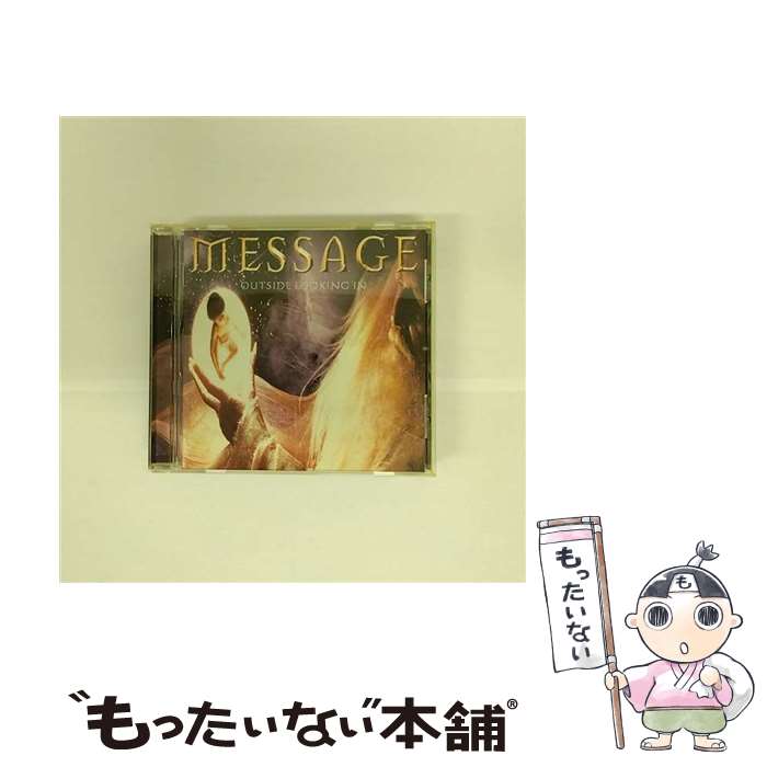 【中古】 アウトサイド・ルッキング・イン/CD/KICP-718 / メッセージ / キングレコード [CD]【メール便..