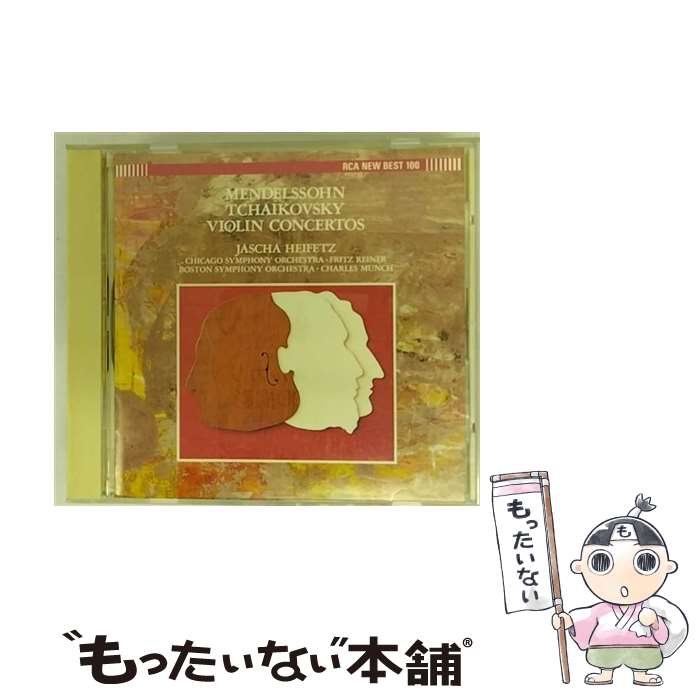 【中古】 メンデルスゾーン＆チャイコフスキー：ヴァイオリン協奏曲/CD/BVCC-9331 / ハイフェッツ ヤッシャ / BMGビクター [CD]【メール便送料無料】【あす楽対応】