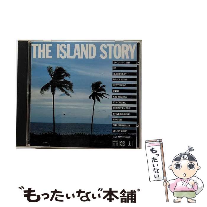 【中古】 CD アイランド・ストーリ