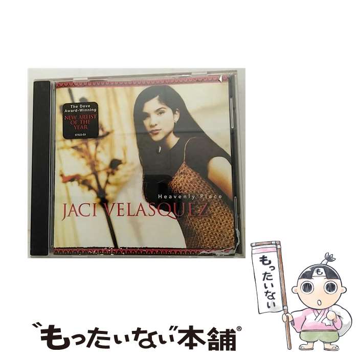 【中古】 Heavenly Place ジャシー・ベラスケス / Jaci Velasquez / Sony [CD]【メール便送料無料】【あす楽対応】