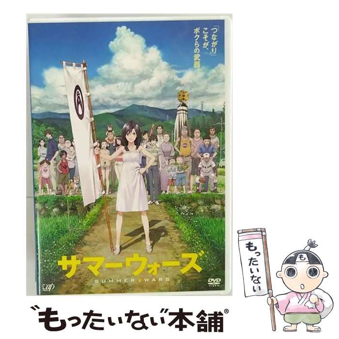 š ޡָꥹڥץ饤/DVD/VPBT-13706 / Хå [DVD]ڥ᡼̵ۡںûãб