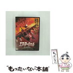 【中古】 エア・マーシャル 洋画 LBXG-107 / ARC [DVD]【メール便送料無料】【あす楽対応】