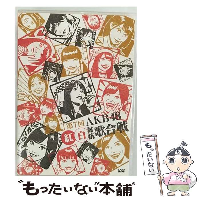 š 7AKB48йι/DVD/AKB-D2377 / Avex Entertainment [DVD]ڥ᡼̵ۡڤб