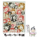 【中古】 第7回 AKB48紅白対抗歌合戦/DVD/AKB-D2377 / Avex Entertainment DVD 【メール便送料無料】【あす楽対応】