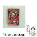 【中古】 EXILE LIVE TOUR EXILE PERFECT LIVE 2008/DVD/RZBD-46157 / Avex Entertainment DVD 【メール便送料無料】【あす楽対応】