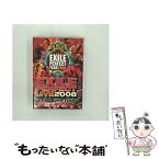 【中古】 EXILE　LIVE　TOUR　EXILE　PERFECT　LIVE　2008/DVD/RZBD-46157 / Avex Entertainment [DVD]【メール便送料無料】【あす楽対応】