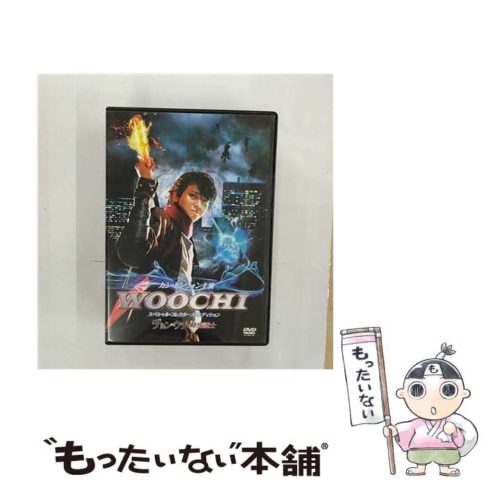 EANコード：4988113763509■こちらの商品もオススメです ● も～っと！おジャ魔女どれみ　VOL．6/DVD/DSZS-07506 / 東映ビデオ [DVD] ● I　■　Visualizm　feat．初音ミク　produced　by　マチゲリータ/CD/VICL-63900 / マチゲリータ / ビクターエンタテインメント [CD] ● 僕の妻のすべて/DVD/PHNE-300274 / パラマウント ホーム エンタテインメント ジャパン [DVD] ● サイボーグ009　第2章　地上より永遠に　7/DVD/AVBA-14752 / エイベックス・ピクチャーズ [DVD] ● Do　The　Best“Great　Supporters　Selection”/CD/AVCD-17940 / Do As Infinity / エイベックス・マーケティング [CD] ● 愛する小鳥よ/CD/KICC-120 / 崔岩光 / キングレコード [CD] ■通常24時間以内に出荷可能です。※繁忙期やセール等、ご注文数が多い日につきましては　発送まで48時間かかる場合があります。あらかじめご了承ください。■メール便は、1点から送料無料です。※宅配便の場合、2,500円以上送料無料です。※最短翌日配達ご希望の方は、宅配便をご選択下さい。※「代引き」ご希望の方は宅配便をご選択下さい。※配送番号付きのゆうパケットをご希望の場合は、追跡可能メール便（送料210円）をご選択ください。■ただいま、オリジナルカレンダーをプレゼントしております。■「非常に良い」コンディションの商品につきましては、新品ケースに交換済みです。■お急ぎの方は「もったいない本舗　お急ぎ便店」をご利用ください。最短翌日配送、手数料298円から■まとめ買いの方は「もったいない本舗　おまとめ店」がお買い得です。■中古品ではございますが、良好なコンディションです。決済は、クレジットカード、代引き等、各種決済方法がご利用可能です。■万が一品質に不備が有った場合は、返金対応。■クリーニング済み。■商品状態の表記につきまして・非常に良い：　　非常に良い状態です。再生には問題がありません。・良い：　　使用されてはいますが、再生に問題はありません。・可：　　再生には問題ありませんが、ケース、ジャケット、　　歌詞カードなどに痛みがあります。● リピーター様、ぜひ応援下さい（ショップ・オブ・ザ・イヤー）出演：チュ・ジンモ、カン・ドンウォン、イム・スジョン、キム・サンホ、ソン・ヨンチャン、ユ・ヘジン、キム・ユンソク監督：チェ・ドンフン製作年：2009年製作国名：韓国画面サイズ：シネマスコープカラー：カラー枚数：1枚組み限定盤：通常映像特典：スタッフ、キャスト　インタビュー／アクションの練習風景／メイキング／韓国での試写会舞台挨拶／韓国での劇場舞台挨拶／韓国での記者会見／予告編（韓国版、日本版）／TVスポット／カン・ドンウォン　フォトギャラリー型番：PHNE-300085発売年月日：2012年10月12日