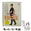 š NHK칩˼ǥ塼ȤΥ󥰥1å/DVD/NSDS-8160 / NHK󥿡ץ饤 [DVD]ڥ᡼̵ۡڤб