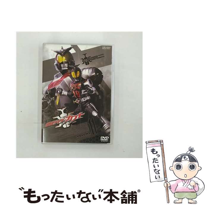 【中古】 仮面ライダーカブト VOL．11/DVD/DSTD-07261 / TOEI COMPANY,LTD.(TOE)(D) DVD 【メール便送料無料】【あす楽対応】