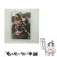 【中古】 仮面ライダーカブト　VOL．11/DVD/DSTD-07261 / TOEI COMPANY,LTD.(TOE)(D) [DVD]【メール便..