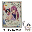 【中古】 おねがい☆ティーチャー　7th　Mail　Memories　Special/DVD/BCBAー1217 / バンダイビジュアル [DVD]【メール便送料無料】【あ..