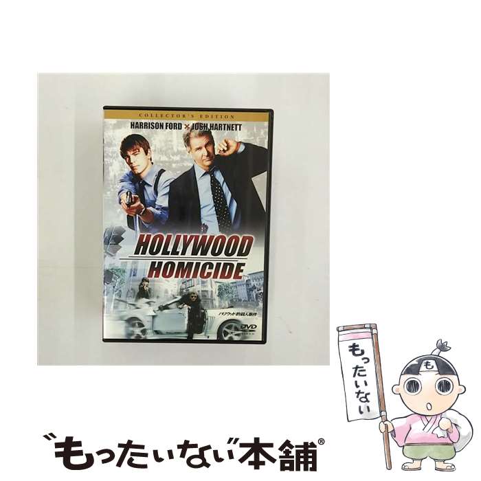 ����š� �ϥꥦ�å�Ū���ͻ��� ���쥯�����������ǥ������ DVD DVD / ���ˡ����ԥ����㡼�����󥿥ƥ������ [DVD]�ڥ᡼��������̵���ۡں�û����...