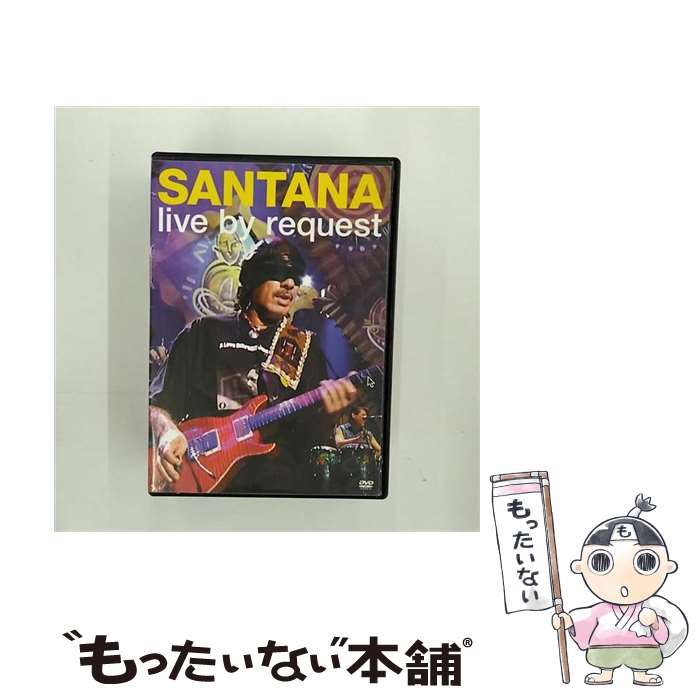 【中古】 Santana サンタナ / A & E Live By Request 