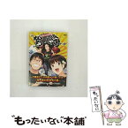 【中古】 声旬！presents「鷲ノ繪」～鷲ノ繪の夏、日本の夏～　DVD/DVD/ZMBH-7651 / メディアファクトリー [DVD]【メール便送料無料】【あす楽対応】