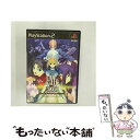 【中古】 PS2 フェイト ステイナイト エクストラE / 角川書店【メール便送料無料】【最短翌日配達対応】