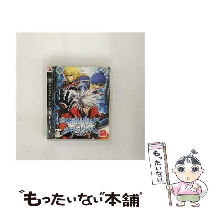 【中古】 ブレイブルー/PS3/BLJM60157/B 12才以上対象 / アークシステムワークス【メール便送料無料】【あす楽対応】