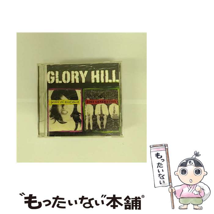 【中古】 proof of existence LOST GENERATION GLORY HILL / GLORY HILL / A&A [CD]【メール便送料無料】【最短翌日配達対応】