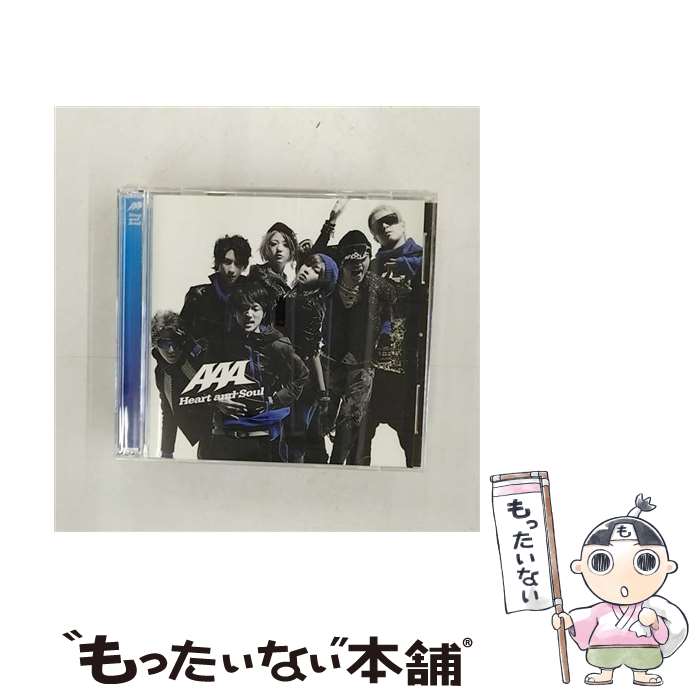 【中古】 Heart　and　Soul（DVD（横浜アリーナライヴダイジェスト映像他）付）/CDシングル（12cm）/AVCD-31812 / AAA / avex trax [CD]【メール便送料無料】【あす楽対応】