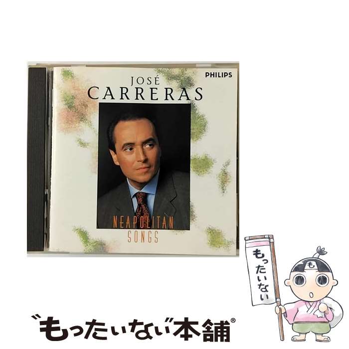 【中古】 イタリア民謡集～カタリ・カタリ/CD/PHCP-9620 / カレーラス(ホセ) / マーキュリー・ミュージックエンタテインメント [CD]【メール便送料無料】【あす楽対応】