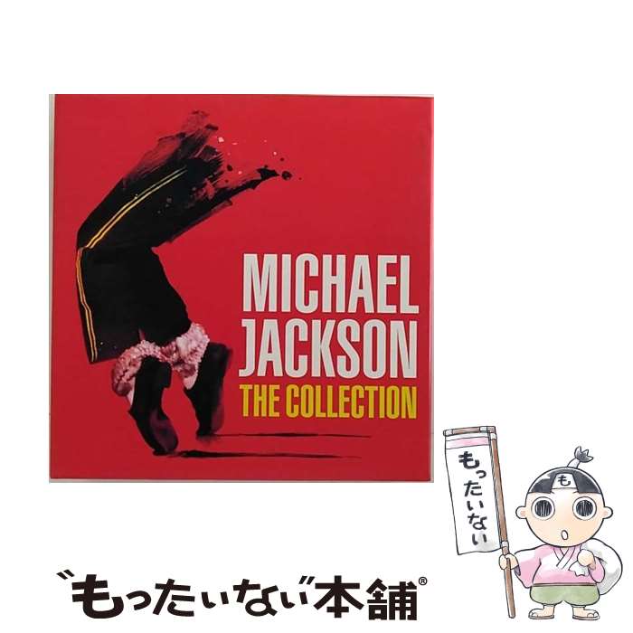楽天市場】マイケルジャクソン ザ・コレクションの通販