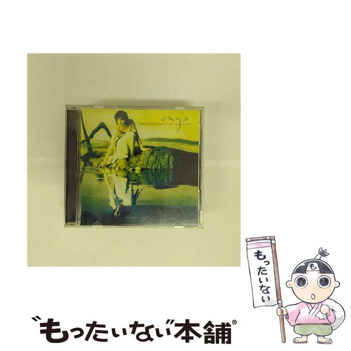 【中古】 フォー・ラヴァーズ～『冷静と情熱のあいだ』テーマ曲集/CD/WPCR-11006 / エンヤ / ワーナーミュージック・ジャパン [CD]【メール便送料無料】【あす楽対応】