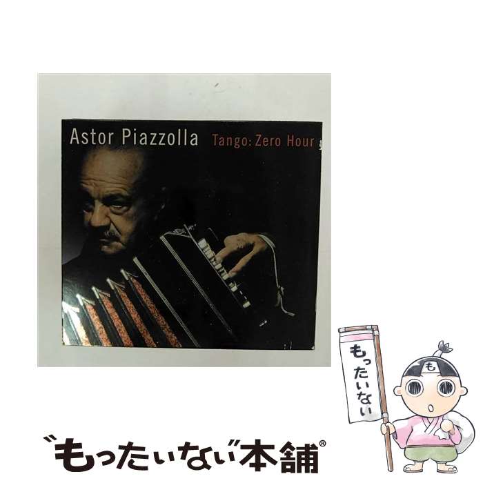 【中古】 Tango： Zero Hour アストル・ピアソラ / Astor Piazzolla / Nonesuch [CD]【メール便送料無料】【あす楽対応】