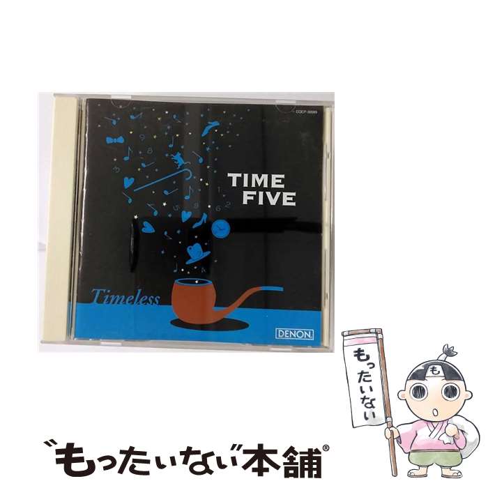 【中古】 Timeless～A　Cappella　Japanese　Standard～/CD/COCP-30585 / タイムファイブ / 日本コロムビア [CD]【メール便送料無料】【あす楽対応】