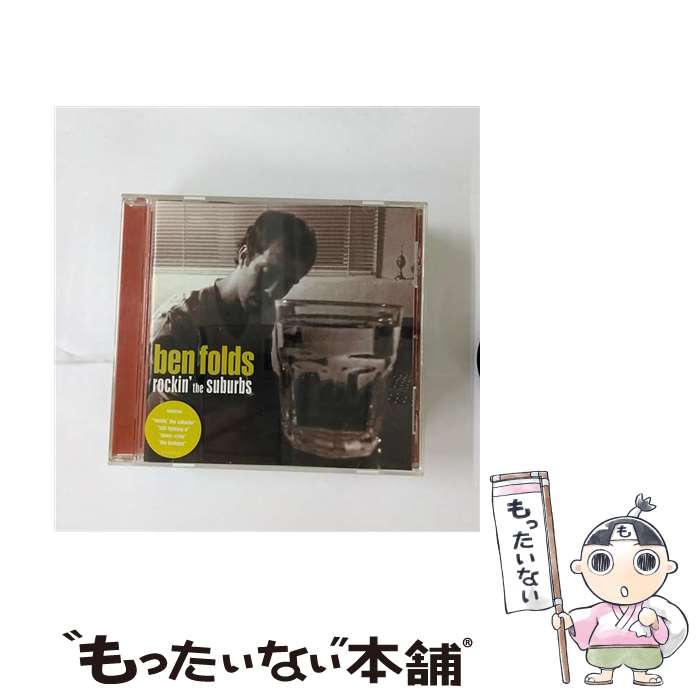 【中古】 BEN FOLDS / ROCKIN’ THE SUBURBS 輸入盤 / Ben Folds / Sony [CD]【メール便送料無料】【最短翌日配達対応】