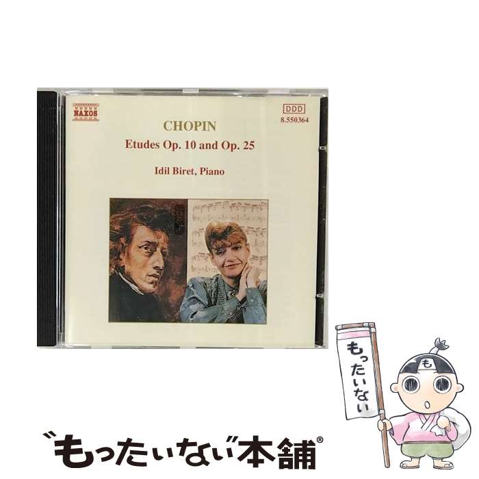 EANコード：4891030503649■こちらの商品もオススメです ● Piano Works : Biret / Chopin / Naxos [CD] ● Chopin：Polonaises Complete Vol．1 イディル・ビレット p / Idil Biret / Naxos [CD] ■通常24時間以内に出荷可能です。※繁忙期やセール等、ご注文数が多い日につきましては　発送まで48時間かかる場合があります。あらかじめご了承ください。■メール便は、1点から送料無料です。※宅配便の場合、2,500円以上送料無料です。※最短翌日配達ご希望の方は、宅配便をご選択下さい。※「代引き」ご希望の方は宅配便をご選択下さい。※配送番号付きのゆうパケットをご希望の場合は、追跡可能メール便（送料210円）をご選択ください。■ただいま、オリジナルカレンダーをプレゼントしております。■「非常に良い」コンディションの商品につきましては、新品ケースに交換済みです。■お急ぎの方は「もったいない本舗　お急ぎ便店」をご利用ください。最短翌日配送、手数料298円から■まとめ買いの方は「もったいない本舗　おまとめ店」がお買い得です。■中古品ではございますが、良好なコンディションです。決済は、クレジットカード、代引き等、各種決済方法がご利用可能です。■万が一品質に不備が有った場合は、返金対応。■クリーニング済み。■商品状態の表記につきまして・非常に良い：　　非常に良い状態です。再生には問題がありません。・良い：　　使用されてはいますが、再生に問題はありません。・可：　　再生には問題ありませんが、ケース、ジャケット、　　歌詞カードなどに痛みがあります。