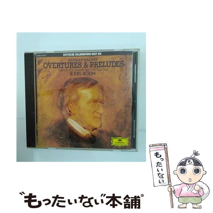 【中古】 ワーグナー序曲・前奏曲集/CD/F00G-27071 / Wagner ワーグナー / (unknown) [CD]【メール便送料無料】【あす楽対応】