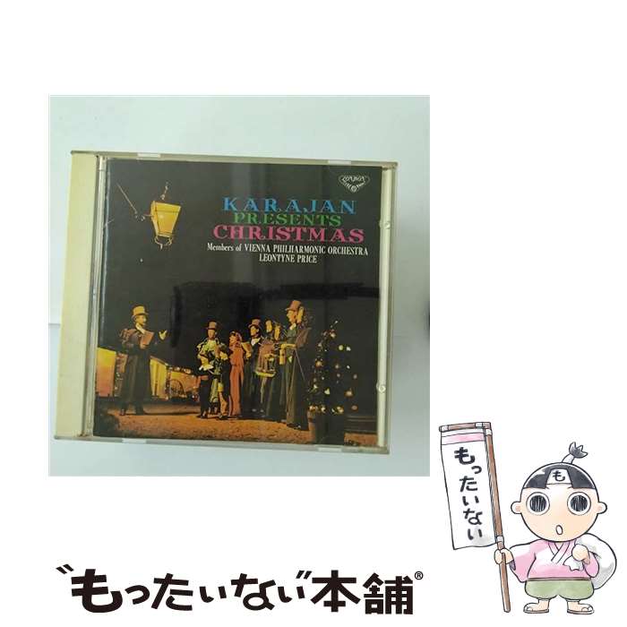 【中古】 カラヤン／アベ マリア/CD/230E-51026 / オムニバス(コンピレーション) / CD 【メール便送料無料】【あす楽対応】