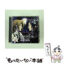 【中古】 吟遊黙示録マイネリーベ　サウンドトラック　Capriccio/CD/KICA-684 / TVサントラ, can/goo, 櫻井孝宏, 関俊彦 / キングレコード [CD]【メール便送料無料】【あす楽対応】