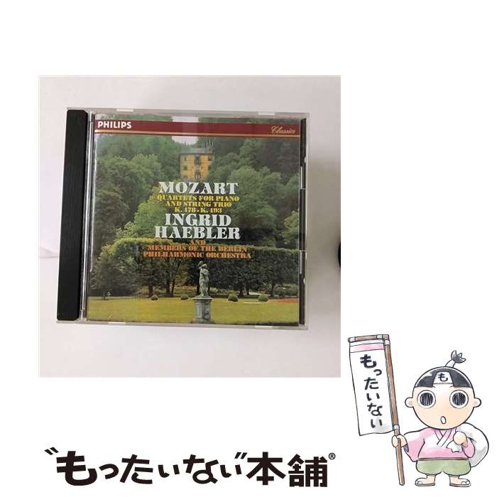 ����š� �⡼�ĥ���ȡ�P�ͽ��ն���1�� ���󥰥�åȡ��إ֥顼 / �إ֥顼(���󥰥�å�) / �ޡ�����꡼���ߥ塼���å����󥿥ƥ����� [CD]�ڥ᡼��...