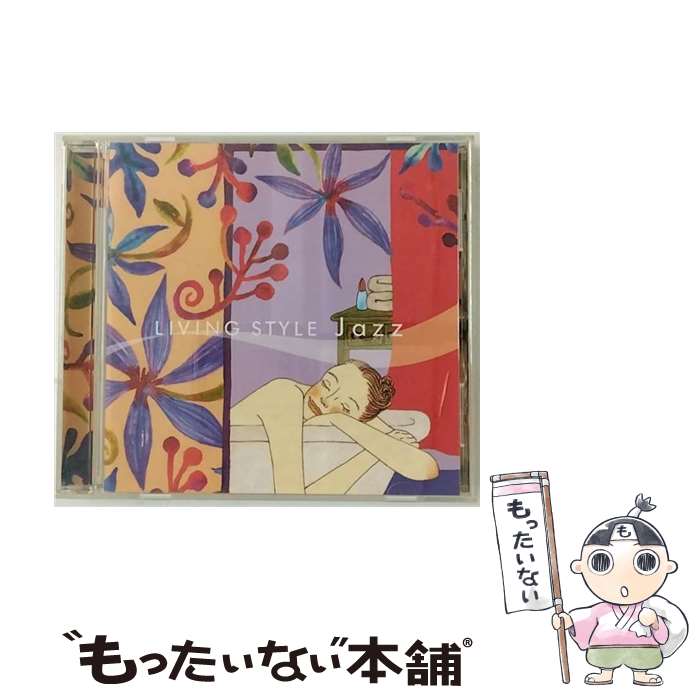 【中古】 リビング・スタイル～ジャズ/CD/VICJ-61143 / オムニバス / ビクターエンタテインメント [CD]【メール便送料無料】【あす楽対応】