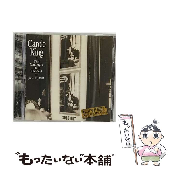 【中古】 Carnegie Hall Concert - June 18 1971 CD King, Carole / Carole King / Sbme S...