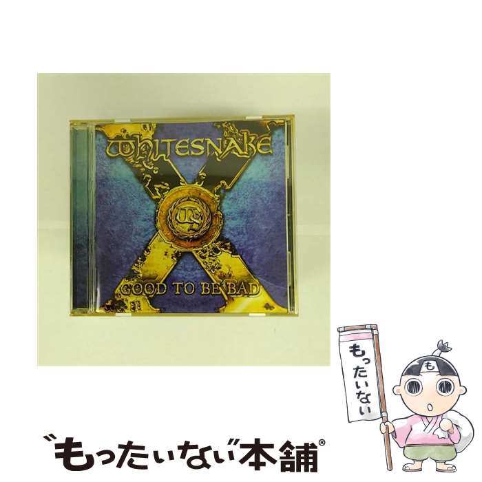 【中古】 グッド・トゥ・ビー・バッド/CD/WPCR-12846 / ホワイトスネイク / Warner Music Japan =music= [CD]【メール便送料無料】【あす楽対応】