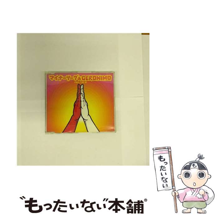 【中古】 PRAY FOR US マイナーリーグ＆GERONIMO / マイナーリーグ&GERONIMO / メガフォースコーポレーション [CD]【メール便送料無料】【最短翌日配達対応】