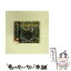 【中古】 アンジュ・ウ・デモン～天使か悪魔か～/CD/MICP-10318 / マニガンス / マーキー・インコーポ..