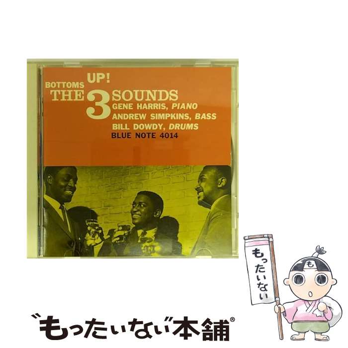 【中古】 ボトムス・アップ ザ・スリー・サウンズ,ジーン・ハリス p、celeste ,アンドリュー・シンプキンス,ビル・ドゥディ / ザ・スリー・ / [CD]【メール便送料無料】【最短翌日配達対応】