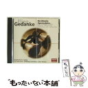 【中古】 アンビル・コーラス／オペラ合唱曲集/CD/PHCP-9696 / オムニバス(クラシック), ドレスデン国立歌劇場合唱団 / マーキュリー・ミュージック [CD]【メール便送料無料】【あす楽対応】