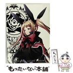 【中古】 TVアニメーション『BLAZBLUE　ALTER　MEMORY』第4巻　Blu-ray【初回限定生産版】/Blu-ray　Disc/TEPBZ-54666 / 加賀クリエイト [Blu-ray]【メール便送料無料】【あす楽対応】