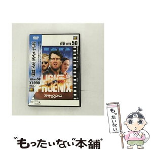 【中古】 フライト・オブ・フェニックス〈特別編〉/DVD/FXBNE-27411 / 20世紀 フォックス ホーム エンターテイメント [DVD]【メール便送料無料】【あす楽対応】