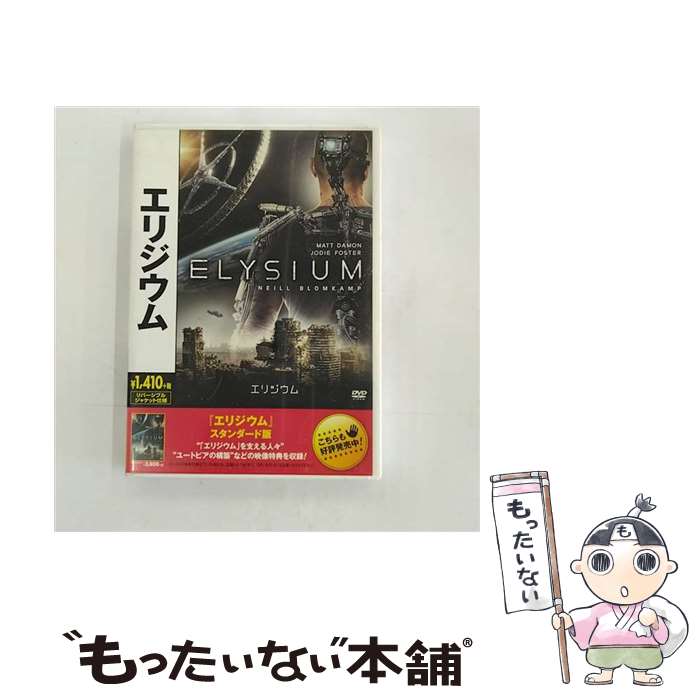 š ꥸ/DVD/OPL-80316 / Happinet [DVD]ڥ᡼̵ۡںûãб