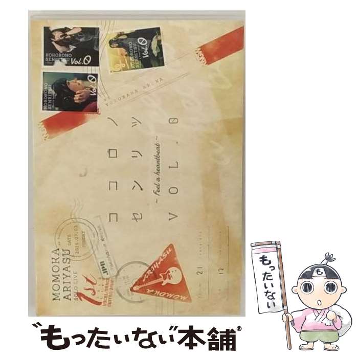 š ΥġFeelaheartbeatVol0LIVEDVD/DVD/KIBM-659 / 󥰥쥳 [DVD]ڥ᡼...