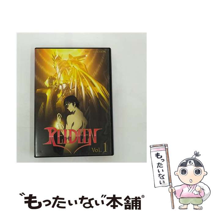 【中古】 REIDEEN（ライディーン）　Vol．1/DVD/TBD-3