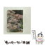 【中古】 日本の美　桜～西日本編～/DVD/COBE-5300 / 日本コロムビア [DVD]【メール便送料無料】【あす..