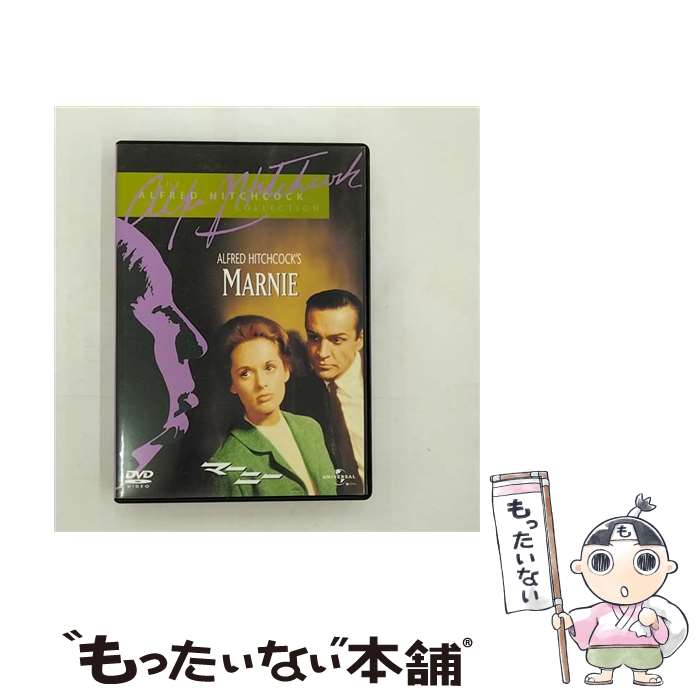 Western Films - 【中古】 マーニー アルフレッド・ヒッチコック 監督、製作 ,ジェイ・プレッソン・アレン 脚色 ,バーナード・ハーマン ,ショーン・コネ / [DVD]【メール便送料無料】【最短翌日配達対応】