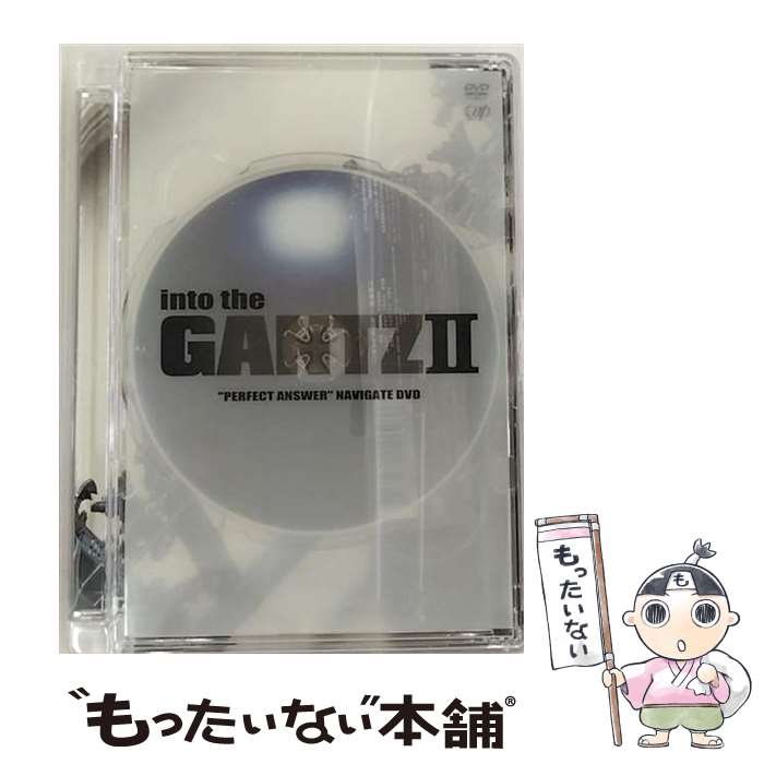 EANコード：4988021134811■こちらの商品もオススメです ● into　the「G」/DVD/VPBF-13480 / バップ [DVD] ● Doors　～勇気の軌跡～（初回限定盤1）/CDシングル（12cm）/JACA-5688 / 嵐 / ジェイ・ストーム [CD] ● これからの出来事 / 星 新一 / 新潮社 [ハードカバー] ● ハチミツとクローバー　～恋に落ちた瞬間～/DVD/ACBD-10385 / 角川エンタテインメント [DVD] ● 30代で思い通りの人生に変える69の方法 「脳のサイクル」が人生の9割を決めている！ / 苫米地 英人 / 泰文堂 [単行本] ● 日本書紀 / 舎人親王 / イースト・プレス [文庫] ● GANTZ／EXA / 真藤 順丈, 平山 夢明, 緒方 剛志 / 集英社 [単行本] ● もぐらと奈加ちゃんが日本の神様にツッコミ入れてみた / もぐら, 戸部 民夫 / KADOKAWA [単行本] ● マンガでわかる日本の神様 起源や個性を知って、もっとご利益を！ / 東條 英利 / 誠文堂新光社 [単行本] ● 涙そうそう　スペシャル・エディション/DVD/ASBY-3740 / アミューズソフトエンタテインメント [DVD] ● 日本の神様言霊ノート 神々のエネルギーを授かる気枯れを祓う / 大野 百合子 / 永岡書店 [単行本] ■通常24時間以内に出荷可能です。※繁忙期やセール等、ご注文数が多い日につきましては　発送まで48時間かかる場合があります。あらかじめご了承ください。■メール便は、1点から送料無料です。※宅配便の場合、2,500円以上送料無料です。※最短翌日配達ご希望の方は、宅配便をご選択下さい。※「代引き」ご希望の方は宅配便をご選択下さい。※配送番号付きのゆうパケットをご希望の場合は、追跡可能メール便（送料210円）をご選択ください。■ただいま、オリジナルカレンダーをプレゼントしております。■「非常に良い」コンディションの商品につきましては、新品ケースに交換済みです。■お急ぎの方は「もったいない本舗　お急ぎ便店」をご利用ください。最短翌日配送、手数料298円から■まとめ買いの方は「もったいない本舗　おまとめ店」がお買い得です。■中古品ではございますが、良好なコンディションです。決済は、クレジットカード、代引き等、各種決済方法がご利用可能です。■万が一品質に不備が有った場合は、返金対応。■クリーニング済み。■商品状態の表記につきまして・非常に良い：　　非常に良い状態です。再生には問題がありません。・良い：　　使用されてはいますが、再生に問題はありません。・可：　　再生には問題ありませんが、ケース、ジャケット、　　歌詞カードなどに痛みがあります。● リピーター様、ぜひ応援下さい（ショップ・オブ・ザ・イヤー）出演：二宮和也、本郷奏多、松山ケンイチ、綾野剛、吉高由里子、夏菜、水沢奈子監督：佐藤信介製作年：2011年製作国名：日本カラー：カラー枚数：1枚組み限定盤：通常型番：VPBF-13481発売年月日：2011年04月20日
